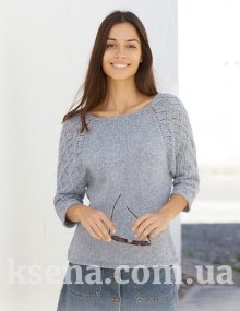 Вязаный джемпер "Настальгия" 