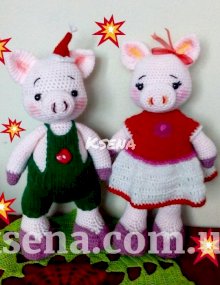 Игрушка свинка "Наф-Наф"