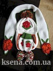 Комплект "NEXT" зимний